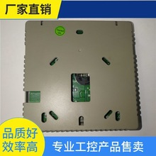 询价~扬子空调线控器，麦克维尔线控器