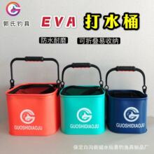 EVA��ˮͰ���W��������~Ͱ�ۯBˮͰ���~Ͱ��~Ͱϴ܇Ͱ�O�����