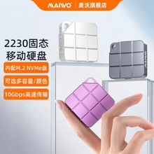 ���֣�MAIWO�� �Ƅӹ̑BӲ�P  M.2 NVMe�f�h�������x��ȫ�XType-C
