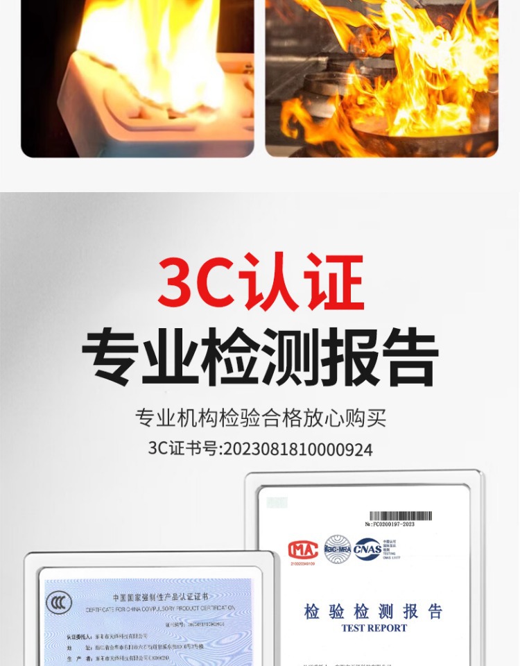 Suitable for Car Window Breakers, Multifunctional Safety Hammer, Car Interior Fire Emergency Window Glass with Cutter