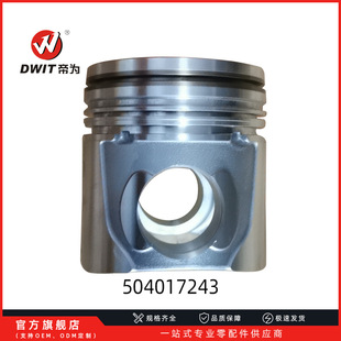 �S�����l �m������S�� 504017243 ����  �l�әC�㲿������