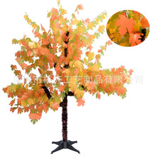 丰收节仿真枫叶树 秋收节乡村家居装饰树 感恩节圣诞树室内摆件