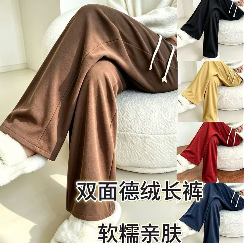 Women's Solid Color Thermal Long Pants, Thickened Fleece-Lined Warm Straight-Leg Pants for Autumn and Winter, Suitable for Home and Outdoor Wear, Loose-Fitting Walking Pants