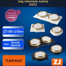 Ͳledן͏dǶʽ7.5_׵컨5wȫ׶