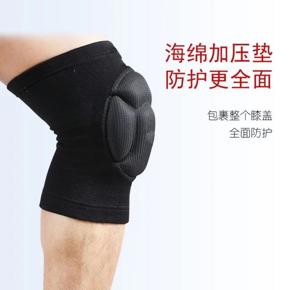 Fuerte anti-caída esponja tortuga Shell rodillera espuma grande engrosada anti-colisión antideslizante de rodillas rodilla de baile alpinismo patinaje sobre ruedas