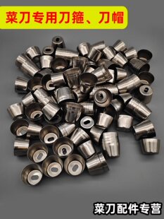 �������䓹������˵�䓹�22mm23mm�ȏ��F��15mm�����P䓹�����