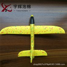 ���l��ĭ�w�C�������֔S�֒���ģ  ���D�w�S������߻����S��ͯ