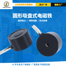 ����H4025 ���������ʽ Բ��ǿ��������� С��ֱ������ʽ�����