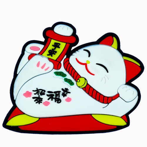 Cute Cartoon God of Wealth Magnetic Refrigerator Magnet Patch Chinese Style Creative 3D Three-dimensional Soft Glue Magnetic Sticker Decoration