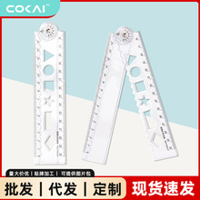 �Ƽ��ۯB����С�W������͸������ֱ�ߎ����˾�ܛ�߶๦�܌W���ľ�