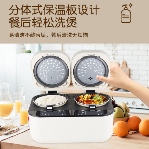Kamijie Dual-Pan Electric Rice Cooker, Household Smart Integrated Dual-Color Multifunction Separated Electric Cooker, Factory Wholesale