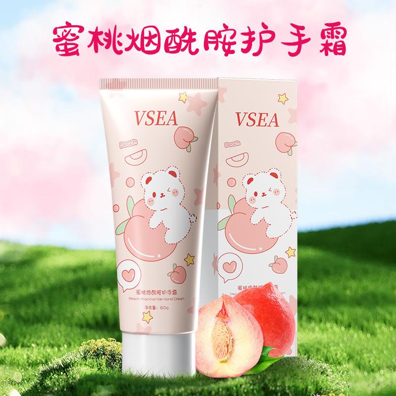 Leche nicotinamida suave y suave crema de manos humectante, hidratación, anti-agrietamiento, cuidado de manos, crema de manos perfumada portátil para mujeres