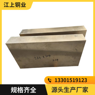 �T���~�Ͻ�ZQAl10-3-1.5�X���~ QAL11-6-6�X���~�� �X���~�� 呼�