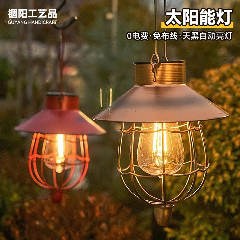 Amazon Solar Outdoor Chandelier Home Balcony Garden Retro Wrought Iron Courtyard Decorative Viewing Night Light