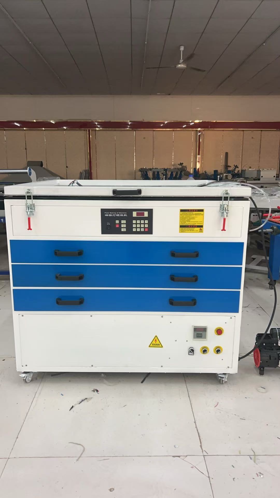 微信图片_20250108110343