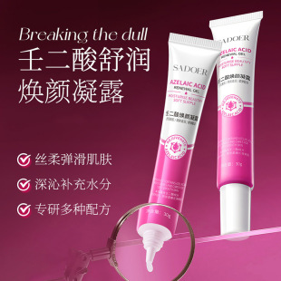 �϶��ɶ��៨���¶ �aˮ������ˬ�W���̝����n�wɫ��˪���l