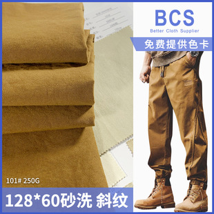 ˮϴ�޲�����128*60ɰϴб�y�޲�����ȫ��250�� ���bѝ������
