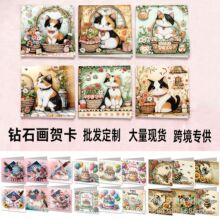 �羳��ʯ���ؿ��ֹ�diy��ʯ����������ʥ������������ؿ�����Ƭ