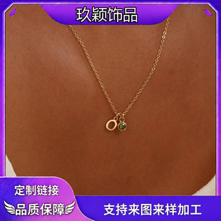 ���R�d�羳�~僽��A������ʯ��ĸ��26��ĸ����ʯ�p�������i���