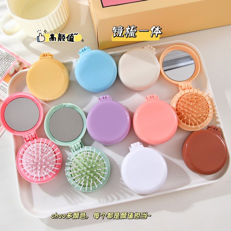 New macaron airbag comb, solid color, portable with mirror, massage comb for girls, candy-colored hairdressing folding comb New macaron airbag comb, solid color, portable with mirror, massage comb for girls, candy-colored hairdressing folding comb