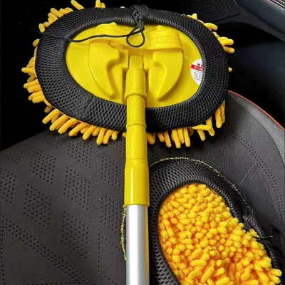 brush car wash mop car – Car cleaning tools