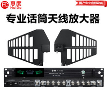 �ݶȣ�HuiDu��A-TX10�o�������L�쾀��̖�Ŵ���ԒͲ��̖������