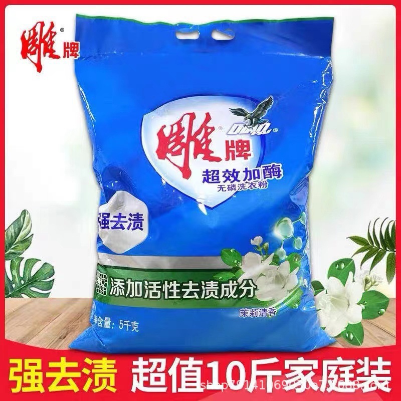 product_picUrl