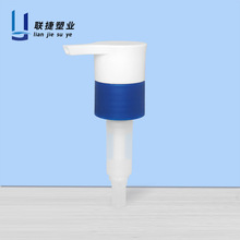 定制32牙PP高螺牙乳液泵长嘴外置洗发水沐浴露通用泵洗护颗粒泵