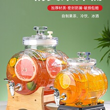 泡酒玻璃瓶带龙头啤酒桶水果茶饮料冰箱冷水壶果汁网红可乐桶容器