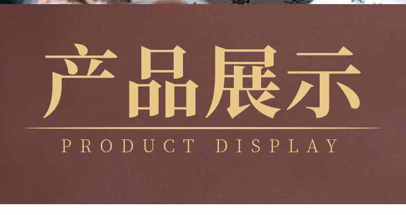 Wild Mountain Ginseng Powder 15 Year Aged Root Gift Box Jilin Changbai Mountain specifications