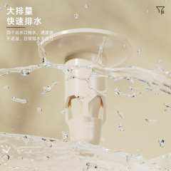 風雲地漏防臭器下水道反臭反味堵口器家用衛生間廁所防蟲封口蓋