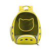 2024 new cat bag Multi -color cartoon cat backpack outdoor and full -opening pet backpack cross -border hot sales