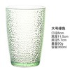 Acrylic PC cup plastic transparent color water cup Creative pearl dot -durable family KTV tea