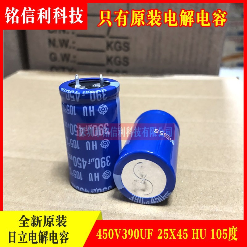 Hitachi elektrolitik kondensator 450V 390µF 25x45 mm