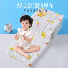 围嘴围兜;抱被抱毯;尿布