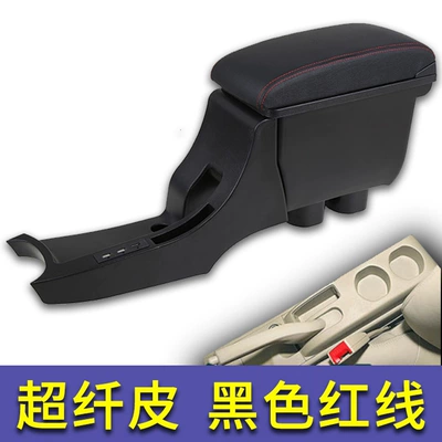 Armrest box – Yida Original Armrest Box - channel-style-direct-face-model-microfiber-leather-black-with-red-lines