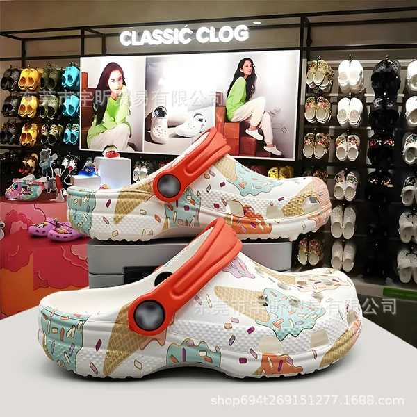 Children's star ice cream