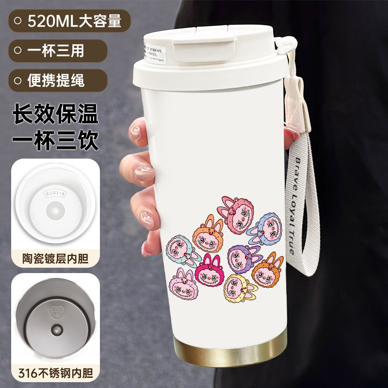 拉布布316不锈钢保温杯便携式提绳水杯大容量吸管咖啡杯子批发|undefined