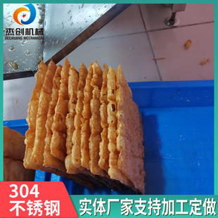 ��򱡴���ը�C ����������ӱ���Ƭ��ը�O�� ʡ���͸�����ը�C