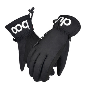 (Defective Model) Ski Gloves, Single Board and Double Board Thermal Layer, High Waterproof and Breathable Performance for Adults