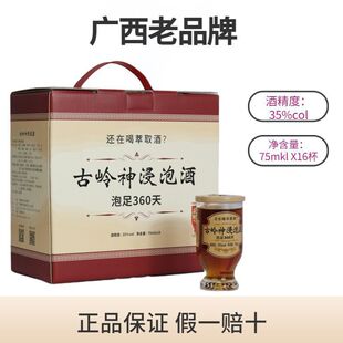 �ŎX����ݾƏV�����ݹŎX���35���B�����aֲ���䷽�Y���b