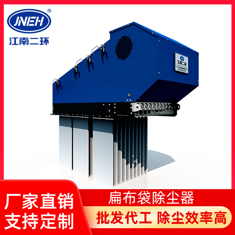 低于1毫克排放【30年老厂】免费设计免费方案免费售后