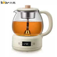 小熊 ZCQ-A10W5 Health Pot Cooking Tea River Steam glass pot spray spray brewing tea boiled tea black tea