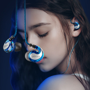 J8 Running Earphones Hanging Round Hole Universal Sports High Quality Android Bass Ear Soundproof Earphones Wired Head-Mounted G3