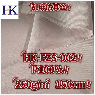 ���S300D*190D�y�����z�������b�B��ȹ�r���r��Ů�b��������