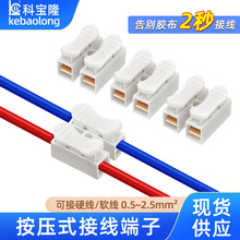 ch-2���i����ʽ���ٽӾ����Ӄ��M�ɳ��Ӿ���2p���ӟ���늾��Ӿ���