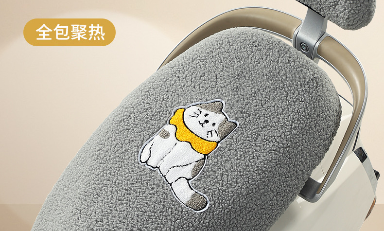 Suitable for Electric Vehicle Seat Cushion Cover, Thick Plush Autumn and Winter Warm and Comfortable Shock-Absorbing Cute High-Value Seat Cushion