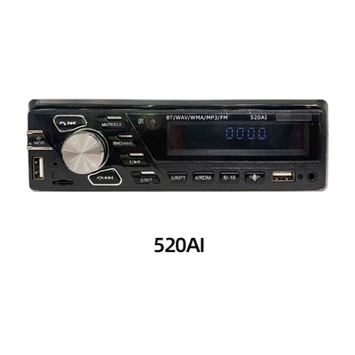 Car mp3 – lossless music radio - 520ai