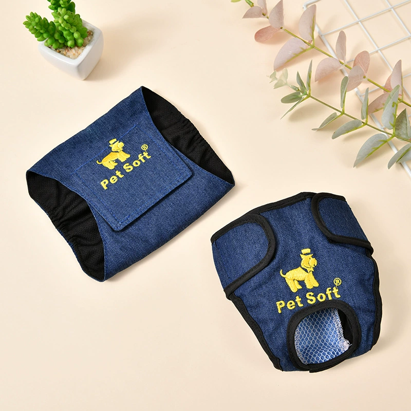 Собака здоровье брюки