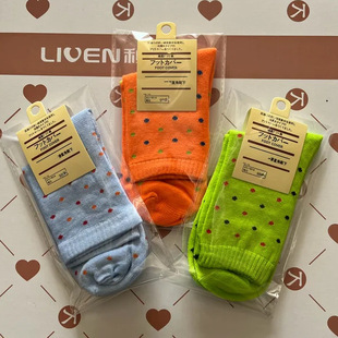 �������b�ﶬ�ǹ�ɫ��Ͳ�m ���l ���c��Ů�m �ؔ�؛Դ �YƷ�m��